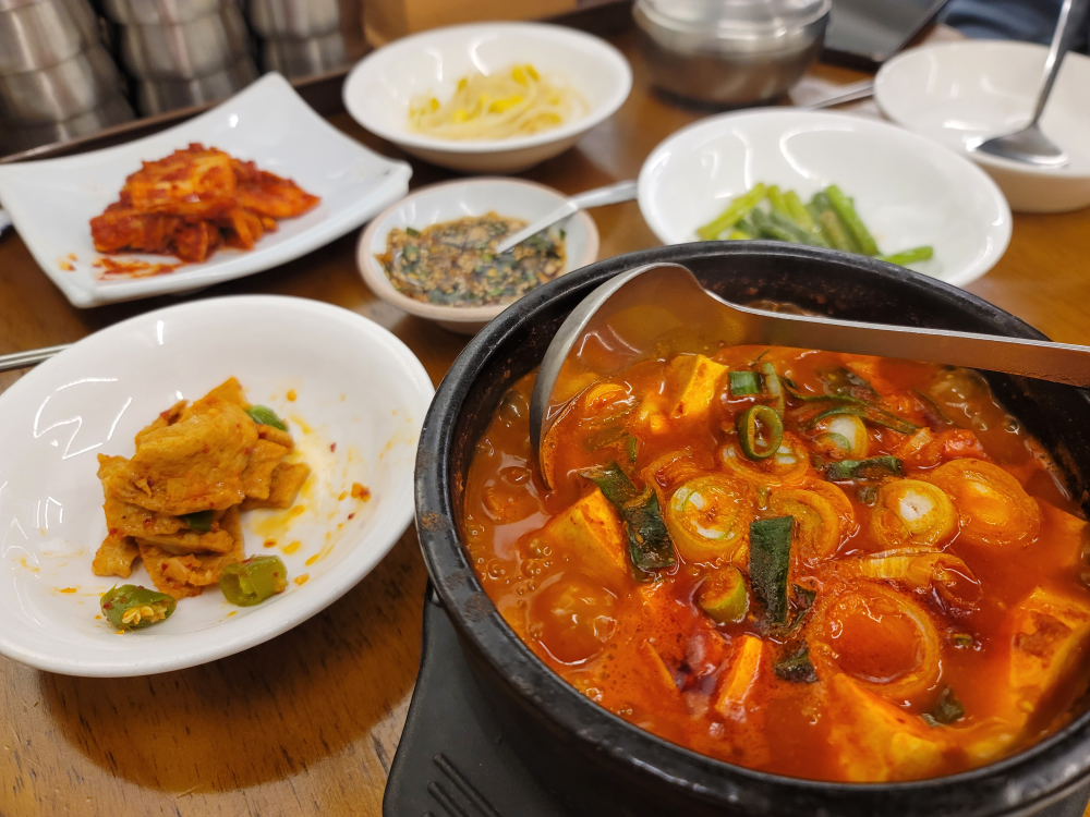 Hwanggeumkongbat (황금콩밭) 2