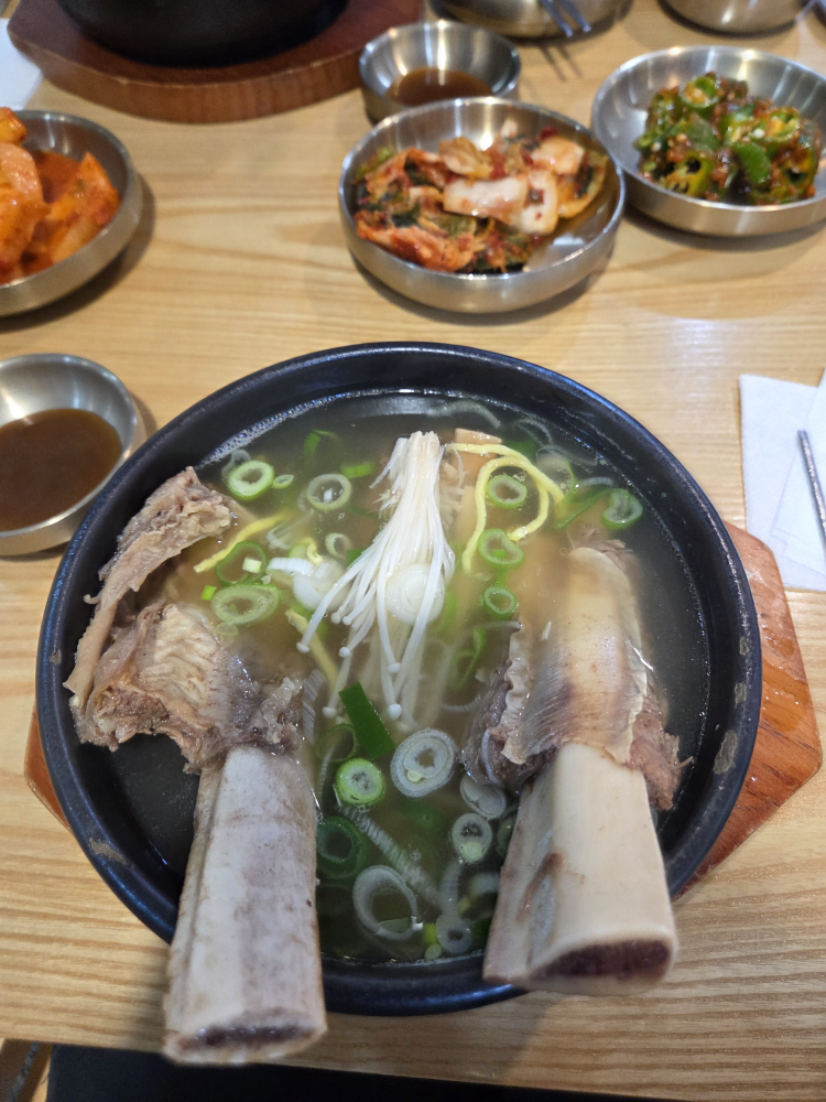 Gyeonghuimyeonok 1