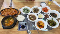 깊은산속화로구이 3