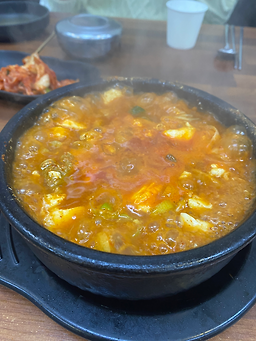 Jangsubongahaejangguk 1
