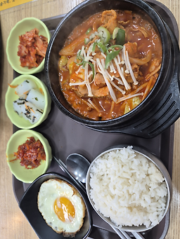 김밥마리야 4