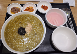 본죽&비빔밥cafe 용산후암점 사진 2