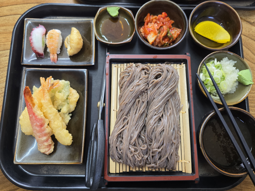 Yechon (예촌) 1