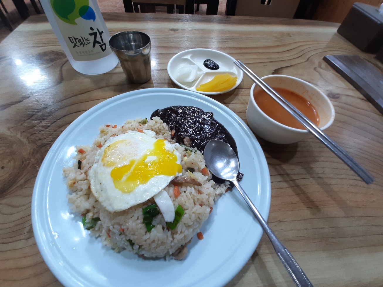 Cheonghaesikdang (청해식당) 1