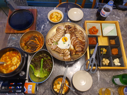 Baekjeommanjok (백점만족) 2
