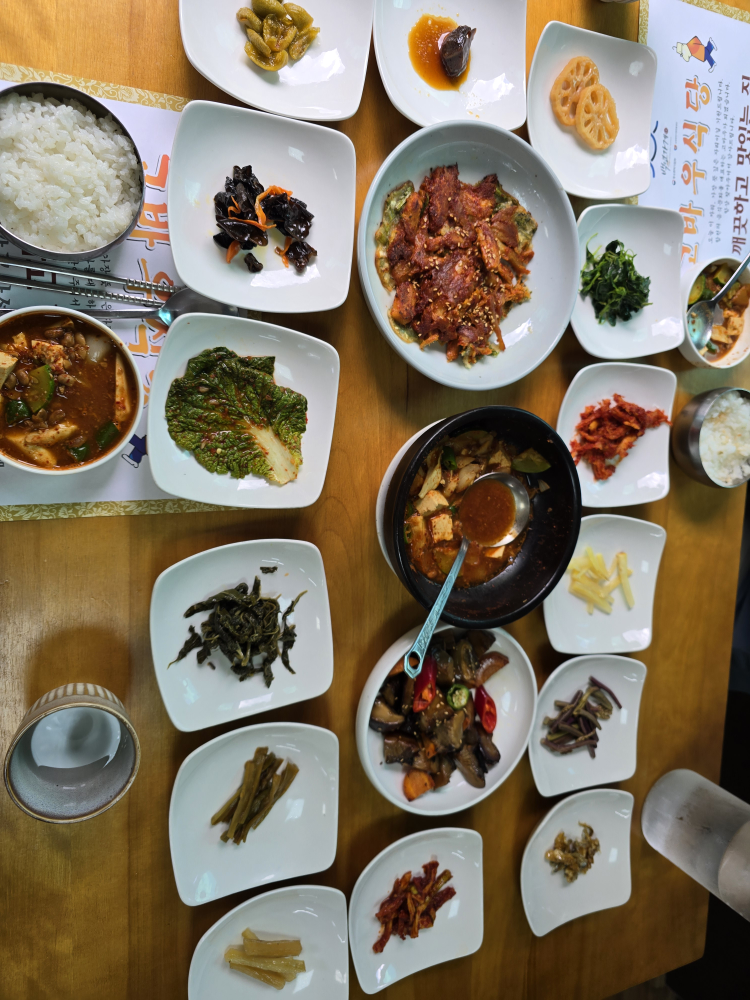고바우식당 1