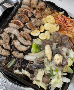 Hwangjujip 4