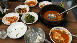 유정식당 사진 2