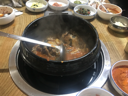 Sarangbangmegitang (사랑방메기탕) 1