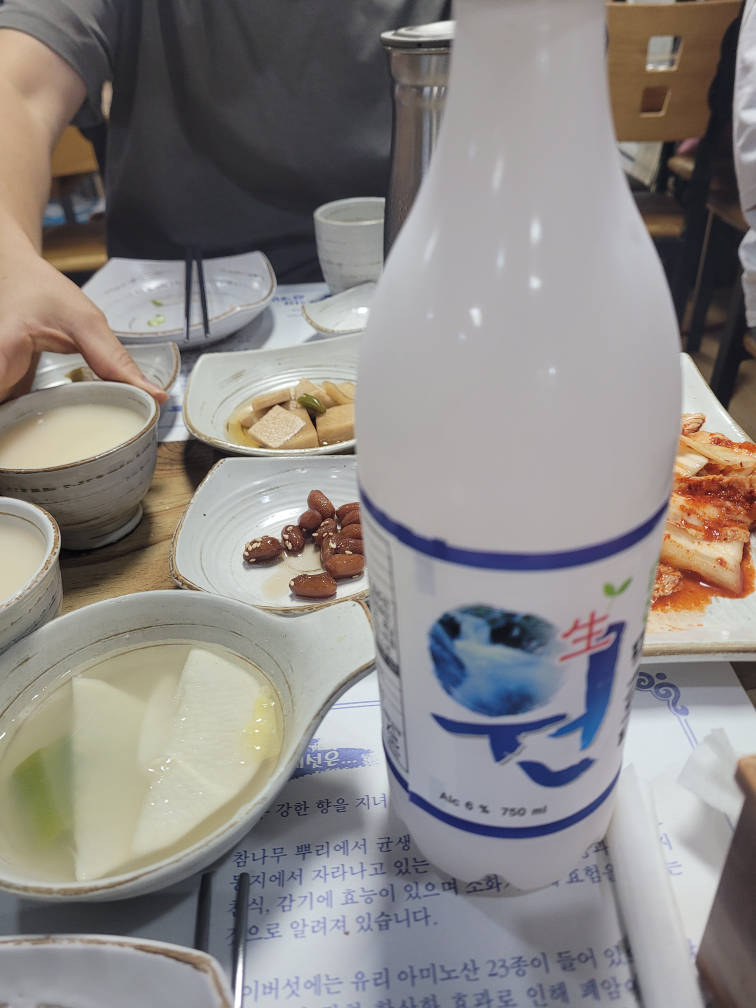 Geumsongoriwasamgyetang (금송오리와삼계탕) 3