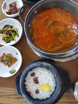석정복어 2