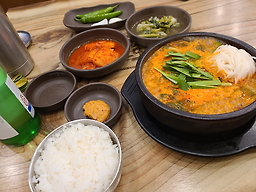 Gohyangokeolkeunsundaeguk 4