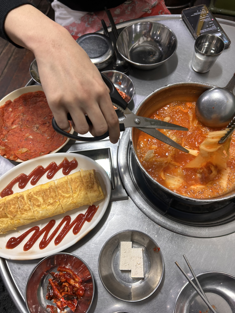 Hantang (한탕) 2