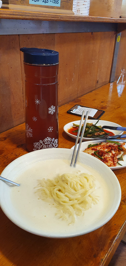 Yangpyeongkalguksu 3