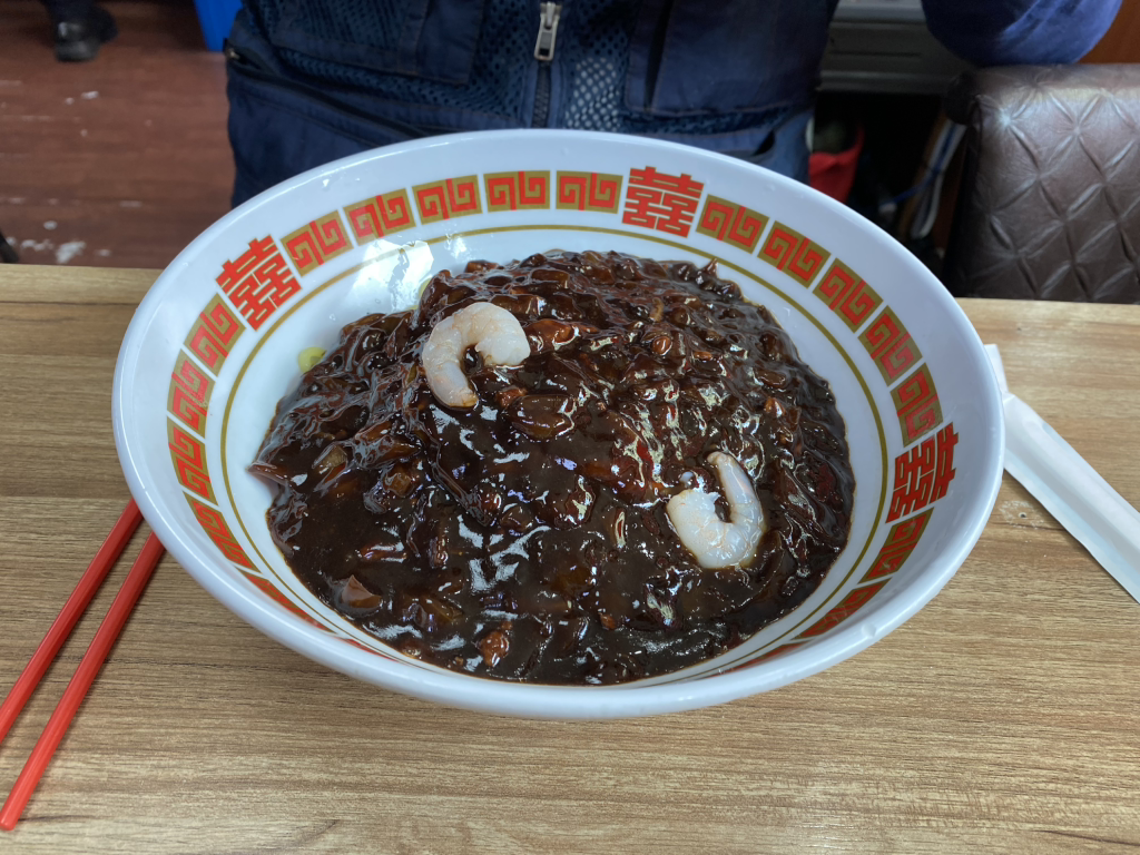 유가 사진 6