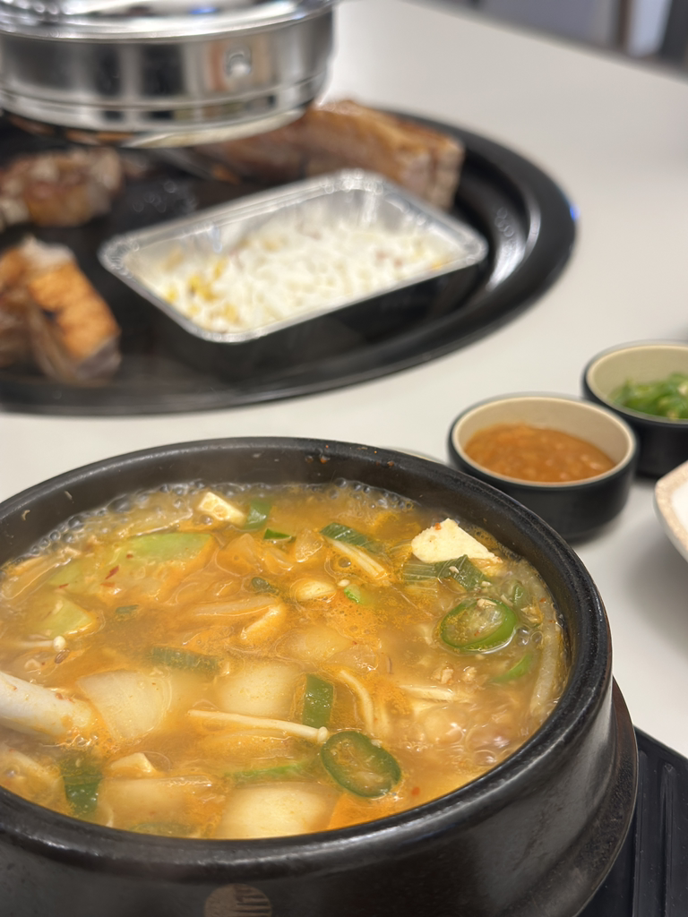 육식주 사진 3