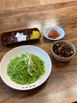 Dongwongak 4