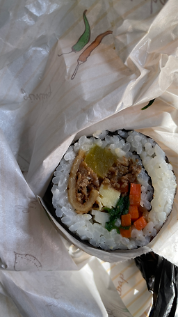 엄마김밥 사진 2