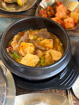 Bojaegisondubu (보재기손두부) 3