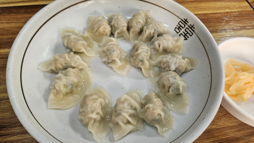 물참면옥 2