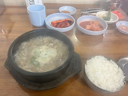원조순대국 4