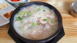 Somunnanbujadwaejigukbap 2
