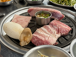 고기강요 2