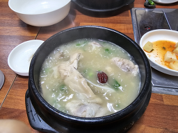 Barigadeun (바리가든) 3