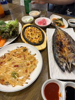 고래불수산 사진 4