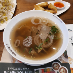 반포식스 구로점 사진 2