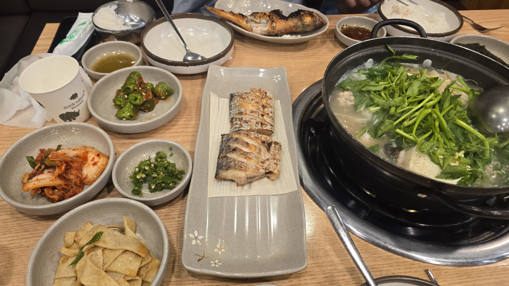 생태한마리 1