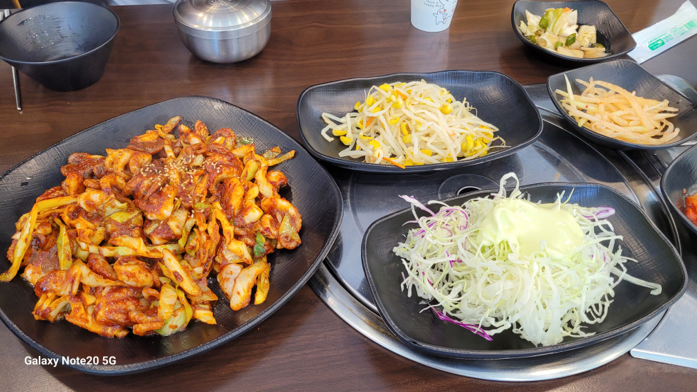 누나밥쭈 1