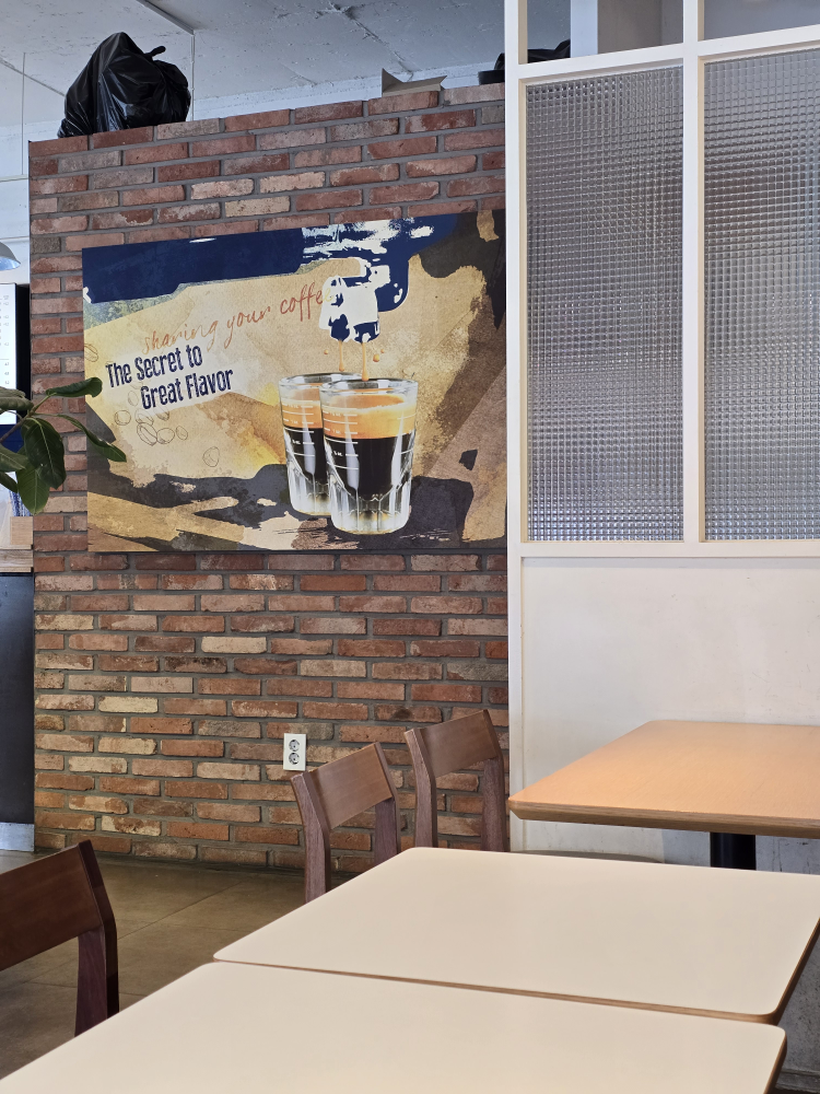 Ediya Coffee 2