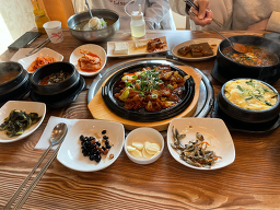 Ondalmaru (온달마루) 3