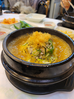 상황버섯 약수삼계탕 사진 7