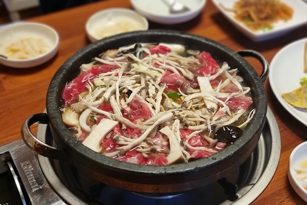 버섯마을 1