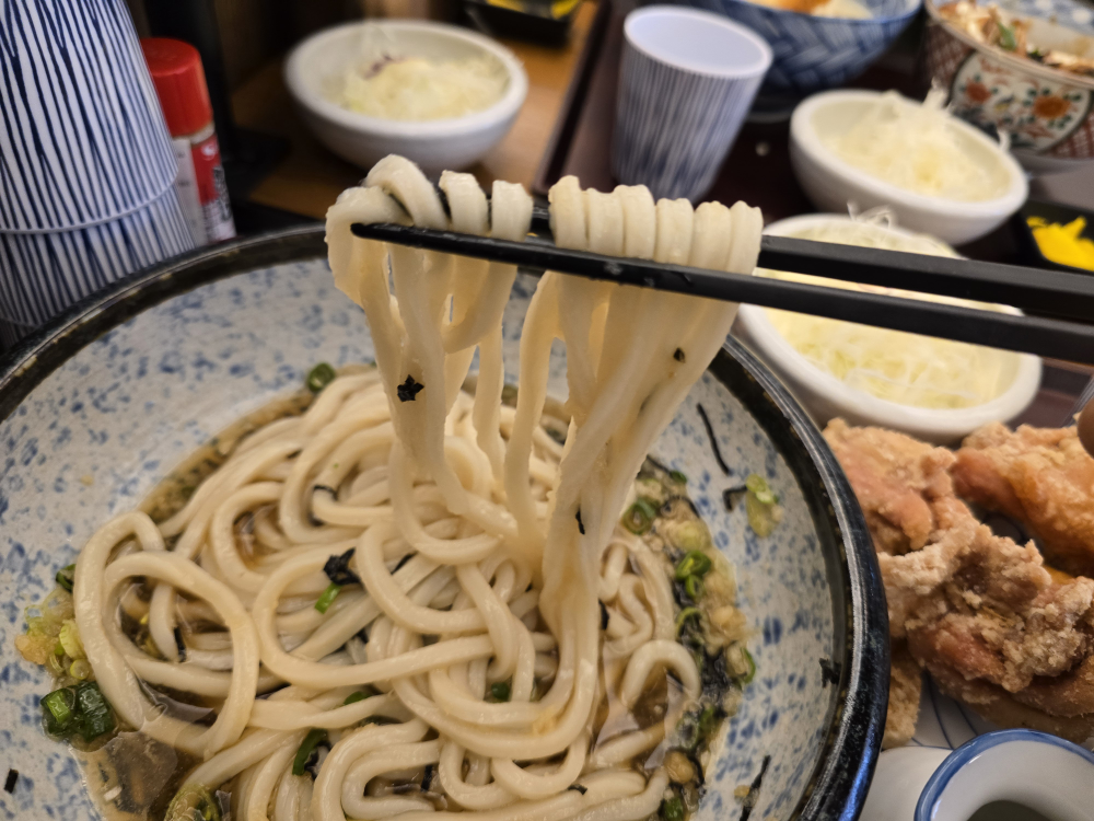 Kosiisujeom 3