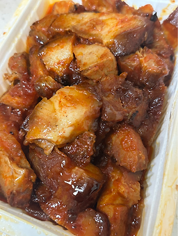 Baekpigjok (백pig족) 3