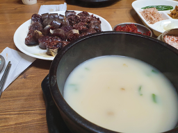 Yetnaltojongsundae (옛날토종순대) 2