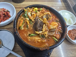 동춘국밥집, 아라비카 2