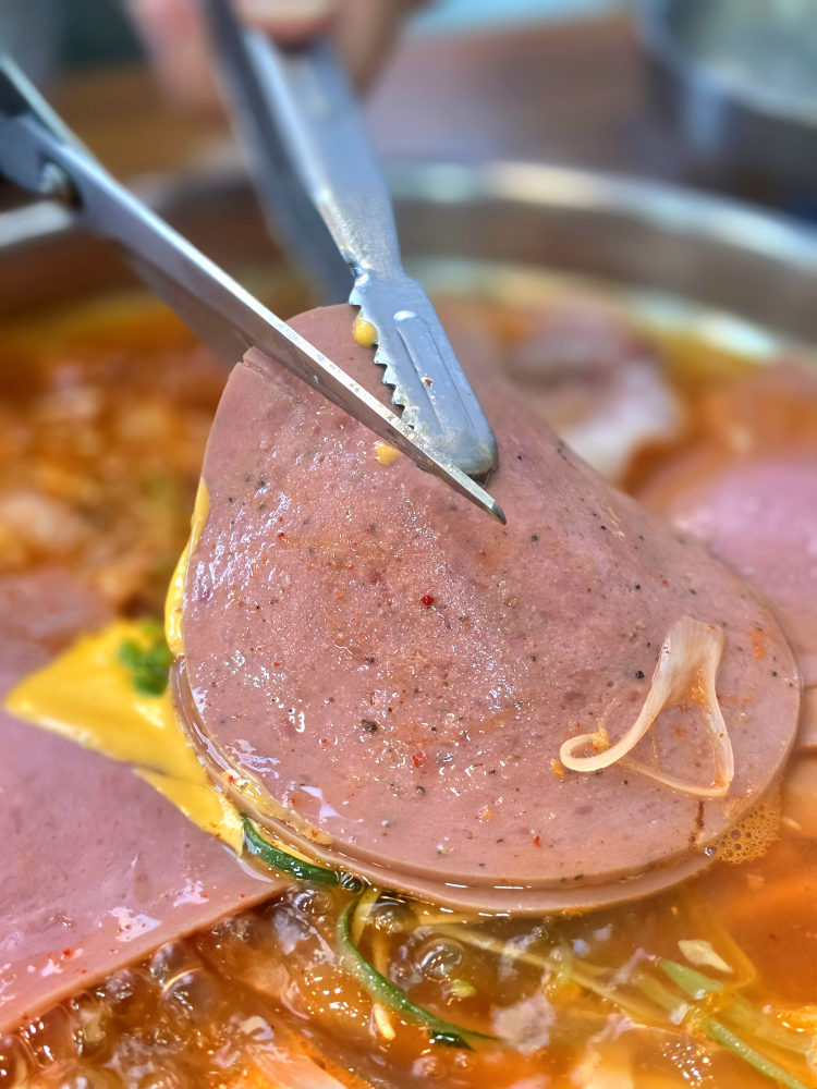손군부대찌개 2