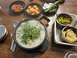 Jinhansundaeguk (진한순대국) 1