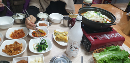 Gongjusikdang (공주식당) 2