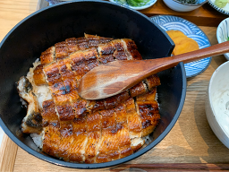 함루 사진 6