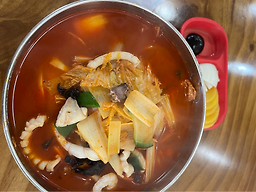 Junggukgwan 4