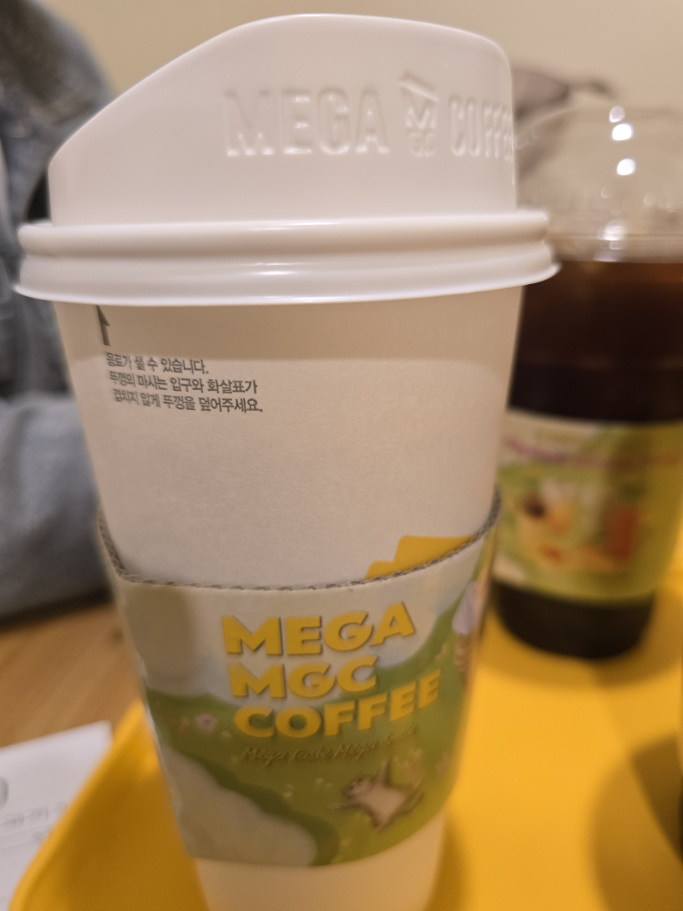 Mega MGC Coffee Hwacheon 4