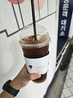 모리셔스브라운 여의도점