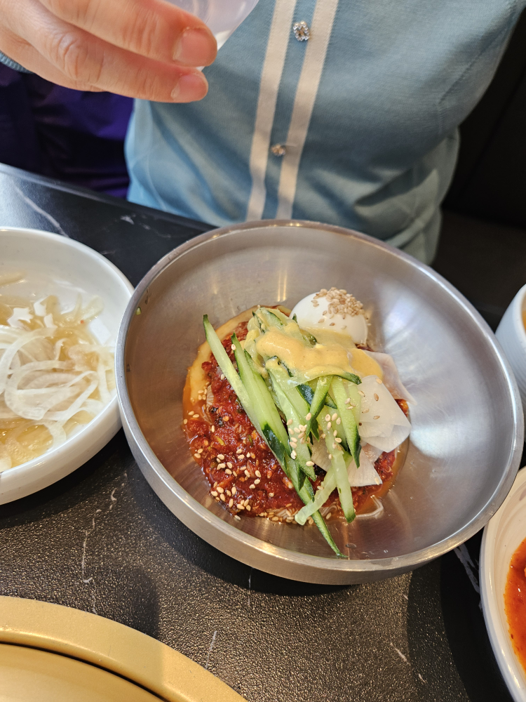 Maru (마루) 1