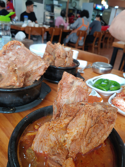 원조뼈다귀 2