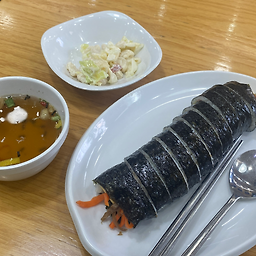 라밥 구일점 대표 사진